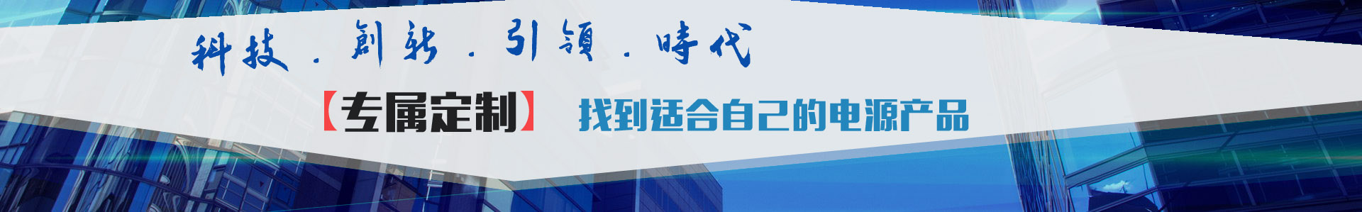 深圳市天恒達(dá)科技有限公司