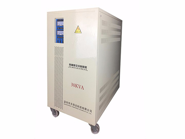 全自動(dòng)交流穩(wěn)壓器