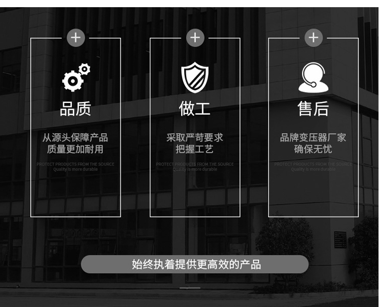 三相干式變壓器 (11).jpg
