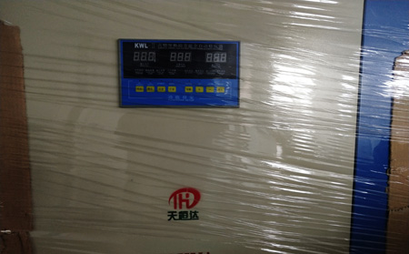 銀行配UPS不間斷電源有哪些好處？