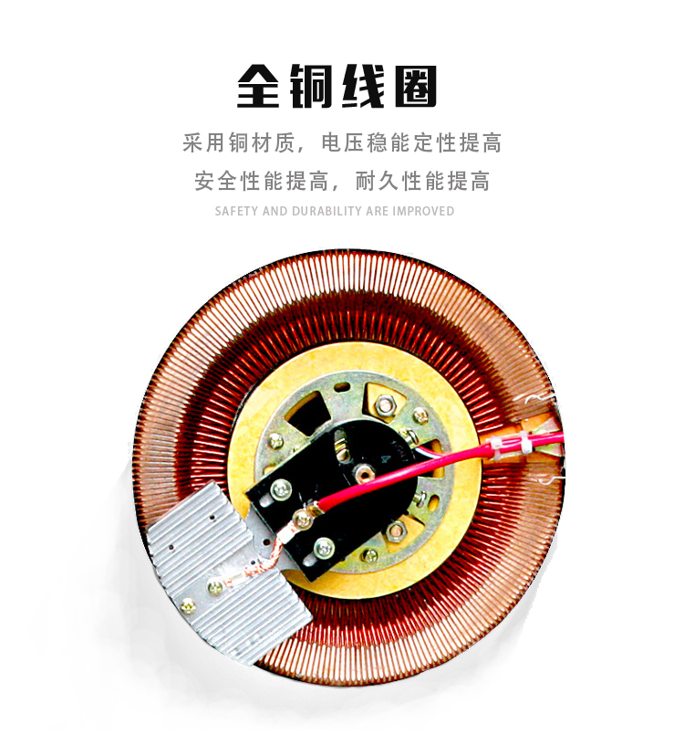 免維護(hù)的無觸點(diǎn)穩(wěn)壓器為何能夠長時間使用？